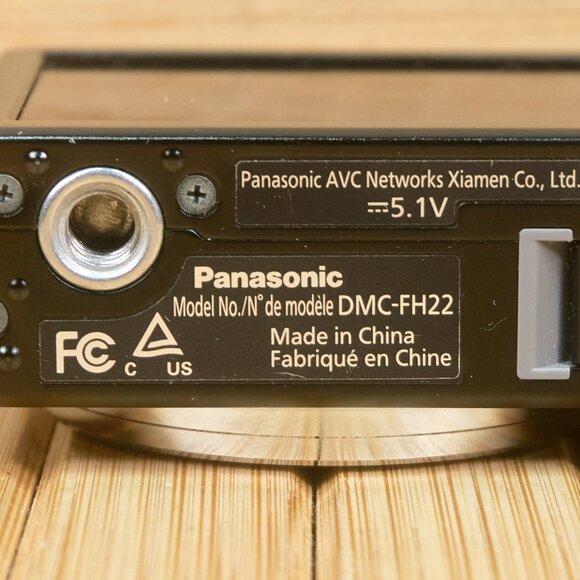 Panasonic DMC-FH22 14.1 MP Digital Camera with 8x Optical Zoom and Touchscreen - Picture 7 of 9